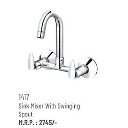 1417 FAUCET