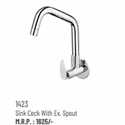 1423 FAUCET