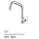 1424 FAUCET-12154154-sm