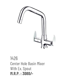 1426 FAUCET