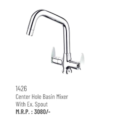 1426 FAUCET-12154178