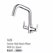 1426 FAUCET