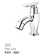 3302 FAUCET-12154228-sm