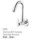 3305 FAUCET-12154234-sm