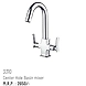 3310 FAUCET-12154250-sm