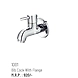 1001 FAUCET-12154286-sm