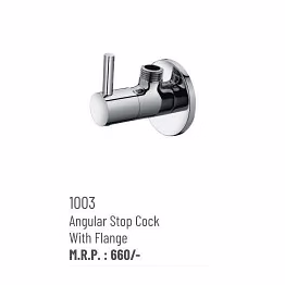 1003 faucet