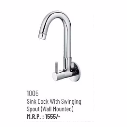 1005 faucet