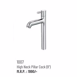 1007 faucet