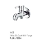 1009 FAUCET-12154336-sm