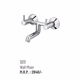 1011 faucet
