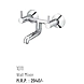 1011 FAUCET-12154342-sm