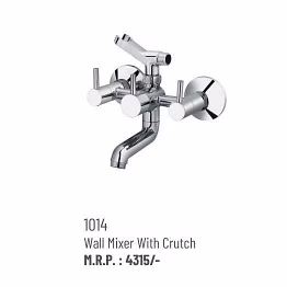 1014 faucet