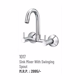 1017 faucet