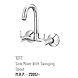 1017 FAUCET-12154362-sm