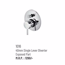 1016 faucet