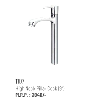 1107 FAUCET-12157176