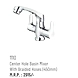 1110 FAUCET-12157182-sm
