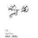 1111 FAUCET-12157184-sm