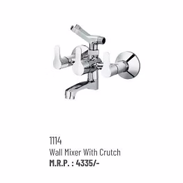 1114 faucet