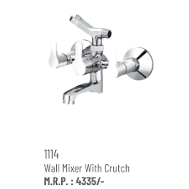 1114 FAUCET-12157190