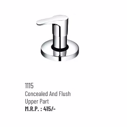 1115 faucet