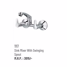 1117 faucet