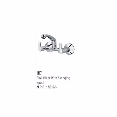 1117 faucet