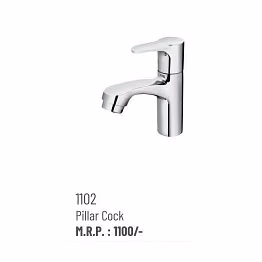 1102 faucet