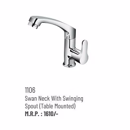 1106 faucet