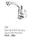 1106 FAUCET-12157174-sm