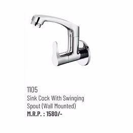 1105 faucet