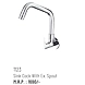 1123 FAUCET-12157362-sm