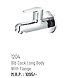 1204 FAUCET-12157380-sm