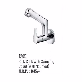 1205 faucet