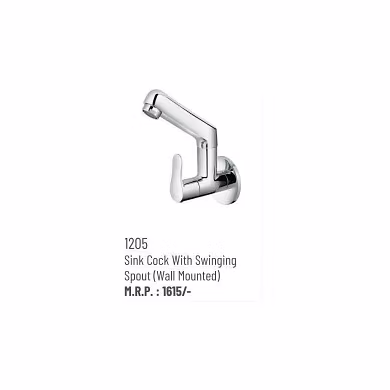1205 FAUCET-12157384