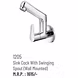 1205 FAUCET-12157384-sm