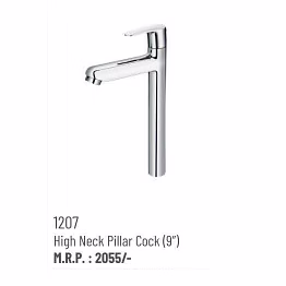 1207 faucet