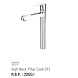 1207 FAUCET-12157388-sm