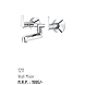1211 FAUCET-12157408-sm