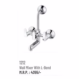 1212 faucet