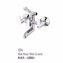 1214 faucet