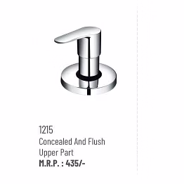 1215 faucet