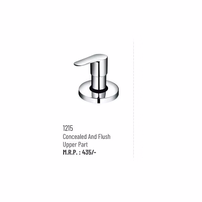 1215 faucet