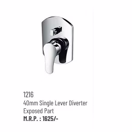 1216 faucet