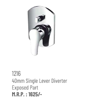 1216 FAUCET-12157432