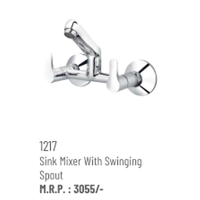 1217 FAUCET-12157434