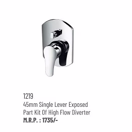 1219 faucet