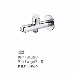 1221 faucet