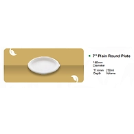 7" PLAIN ROUND PLATE